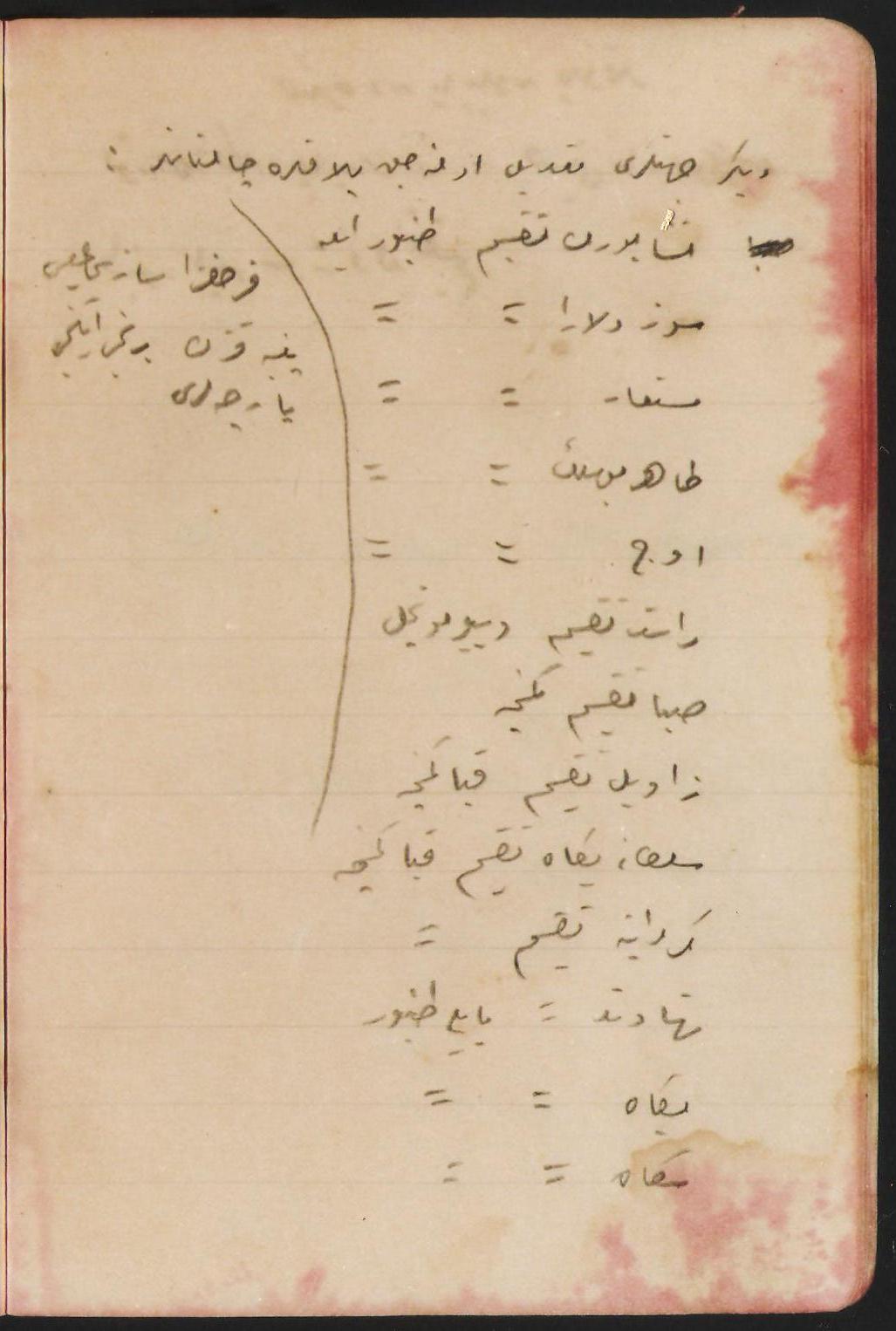 TCBN 10